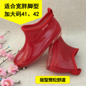 适合宽胖脚型雨鞋 秋冬保暖外穿 雨靴41水鞋 女低筒加宽大码 号42四季