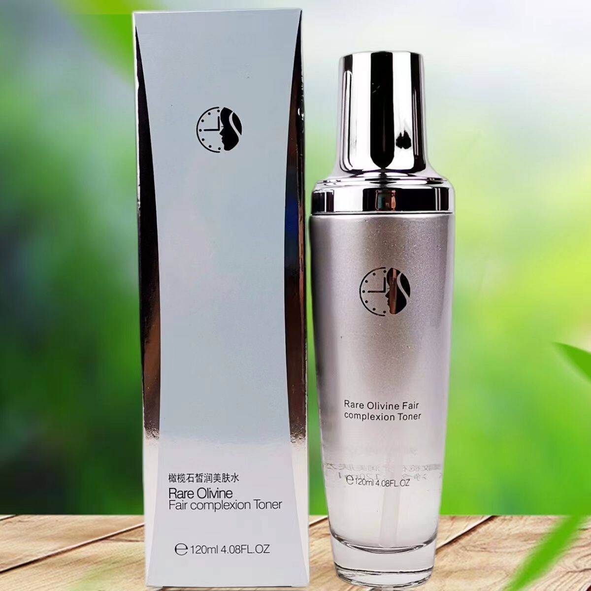 正品甄碧修堂橄榄石细润美肤水120ml 爽肤水 亮白补水滋润
