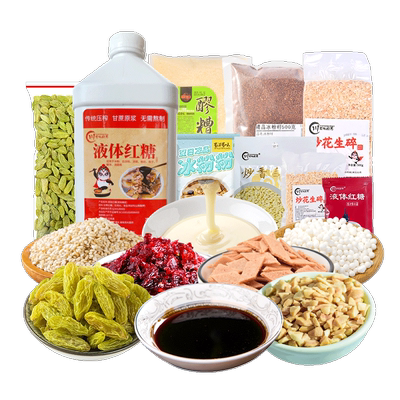 四川冰粉全套配料+工具多全好省