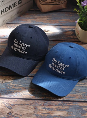 柳智敏同款复古洗水刺绣字母棒球帽男女软顶百搭遮阳弯檐鸭舌帽潮