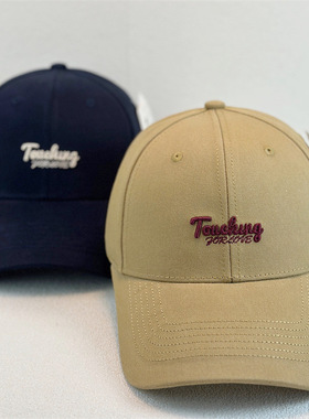 韩版硬顶字母刺绣显脸小棒球帽子女情侣宽檐户外遮阳防晒休闲鸭舌