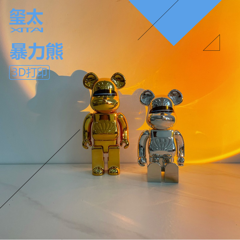 暴力熊积木熊bearbrick  sexy robot摆件礼物 3d打印 模型上色
