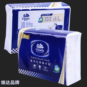 雨飞芳三折擦手纸 维达擦手纸 擦手抽纸 抹手纸 200张/包