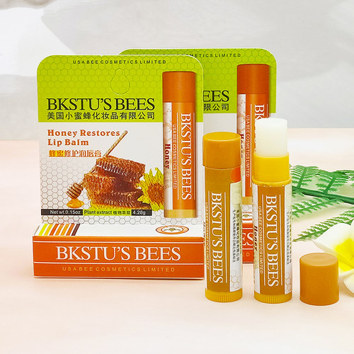国货精品小蜜蜂滋润唇膏