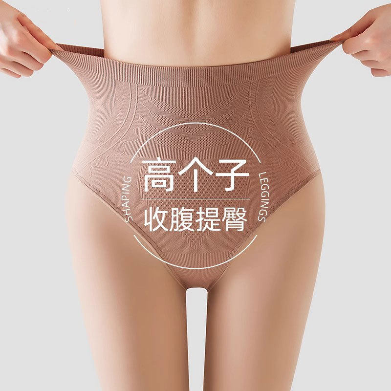高个子光腿女秋冬季裸感加绒加厚高腰肉色打底裤加长款水光袜