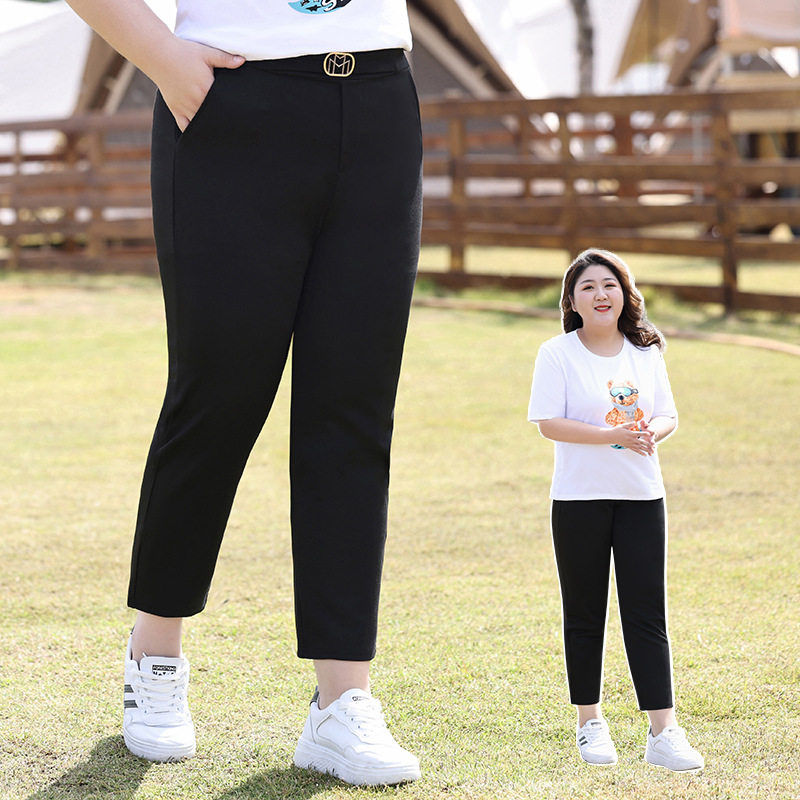 胖mm弹力高腰九分裤女2026秋季新品大码女装遮肚显瘦休闲小脚裤子