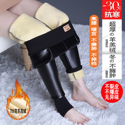 加绒加厚皮裤女新款秋冬踩脚裤