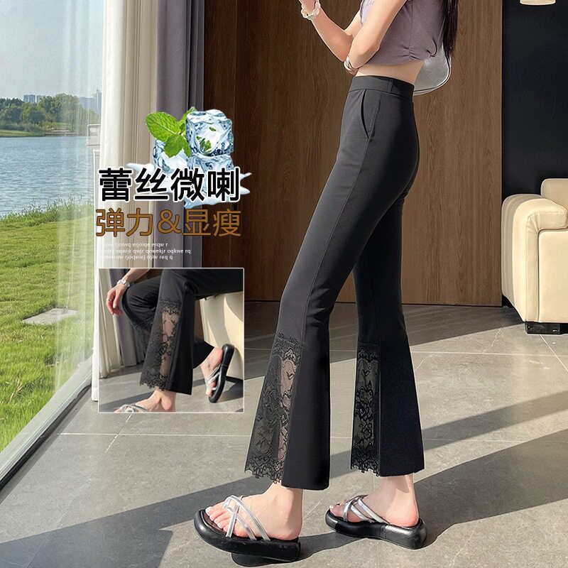 黑色蕾丝花边喇叭裤子2026春夏薄款显瘦宽松冰丝九分微喇休闲裤女