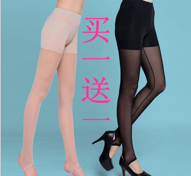 胖MM网袜女薄款防勾丝网纱打底裤