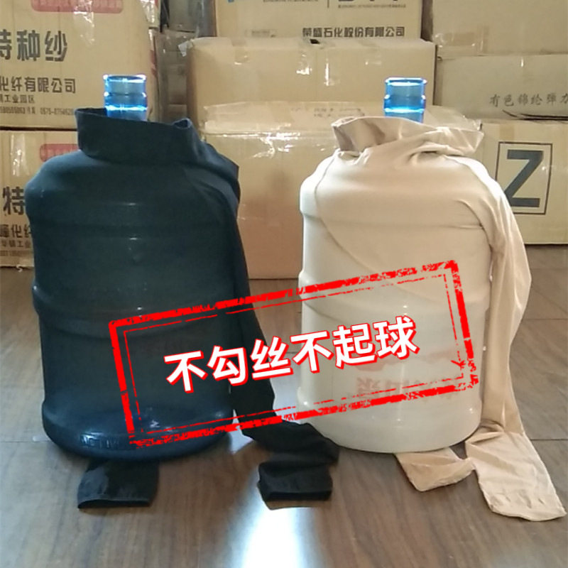 春秋中厚丝袜女胖mm水桶袜榴莲裤袜弹力加肥加大码300斤加裆连袜