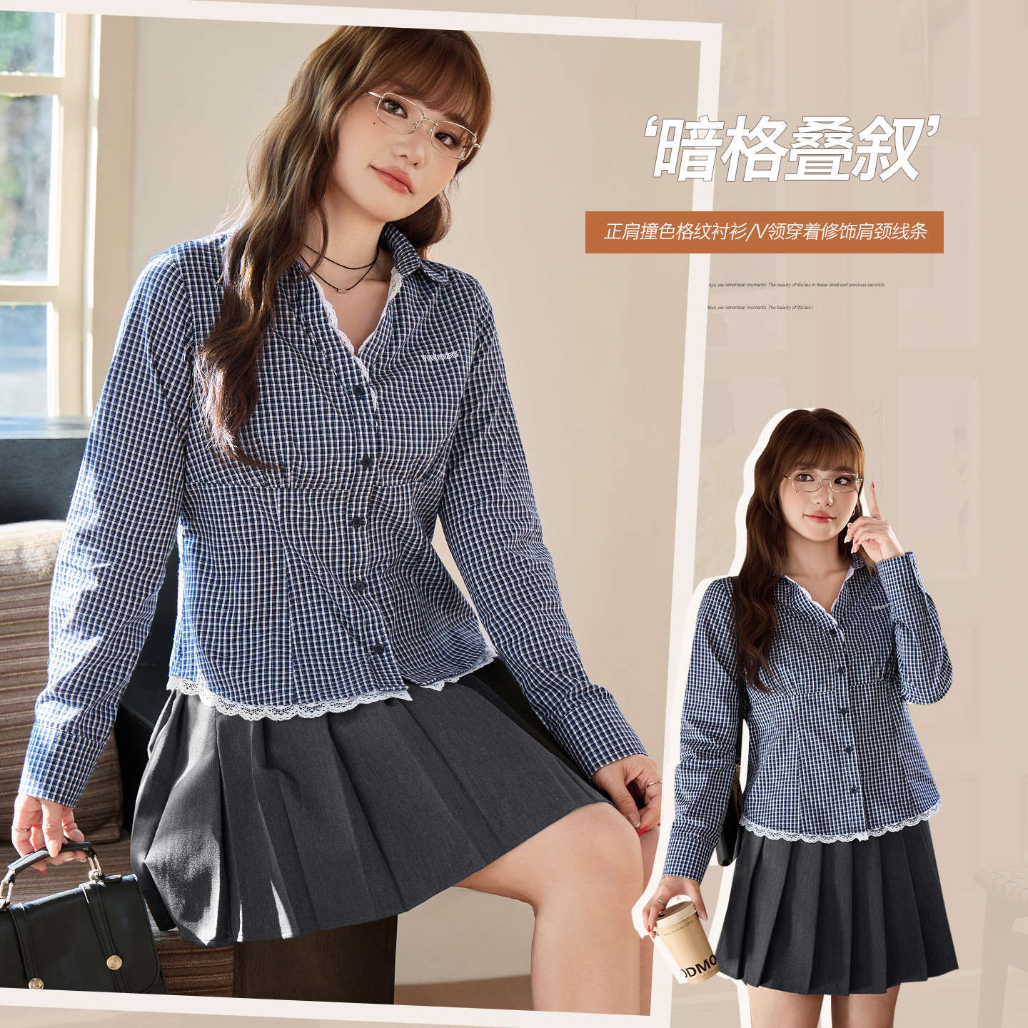 韩版撞色格纹蕾丝拼接衬衫春新款胖mm大码女装修身显瘦上衣65542