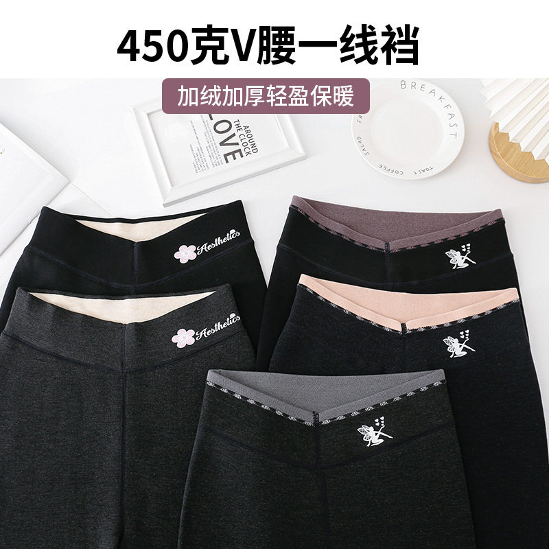 冬季加绒加厚450克棉九分打底袜裤外穿保暖一体裤一线裆打底裤女