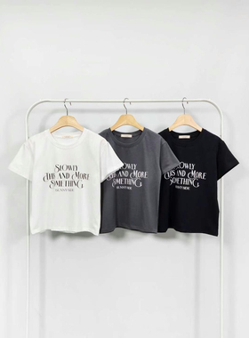 韩国东大门2026夏新款sienne时尚甜美字母修身短袖T恤