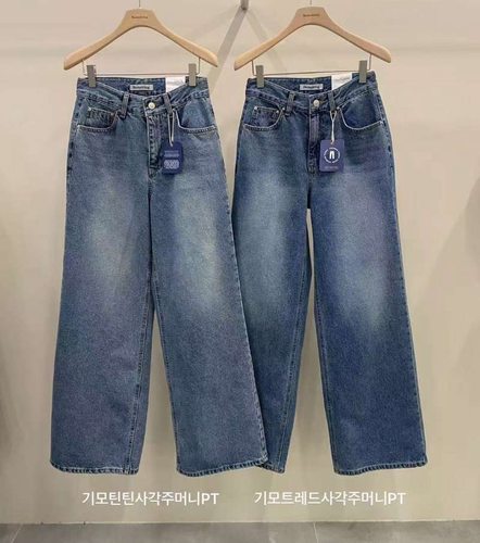 现韩国东大门代购2025冬新品remaking磨白宽腿宽松加绒牛仔裤女