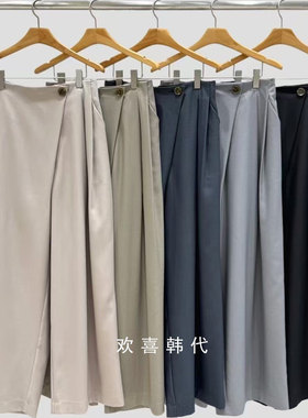韩国东大门2026新款Neutra气质时尚百搭侧系扣压褶宽松休闲裤