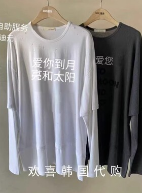 韩国东大门2025冬季新品SELF SERVICE个性英文字母宽松长袖T恤