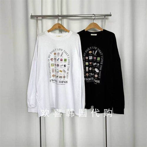 韩国东大门2025冬季新品sienne日常百搭创意印花圆领宽松长袖T恤