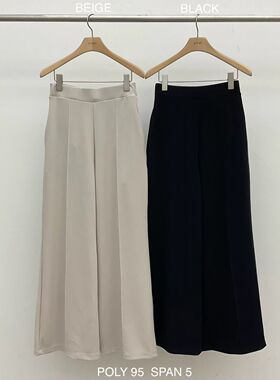 韩国东大门2026春季新品A POINT时尚百搭高腰显瘦直筒休闲裤