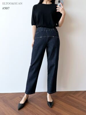 2026春新品韩国东大门代购ELTOO SUAN松紧腰九分牛仔裤507
