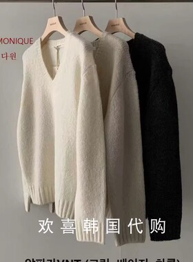 韩国东大门2025冬季新品MONIQUE温柔简洁纯色宽松百搭长袖毛衣
