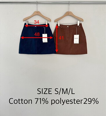 韩国东大门进2025秋冬新款 2nd GATE设计感时尚短款半身裙