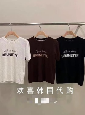 韩国东大门2025秋季新品REMAKING简约休闲百搭英文字母短袖T恤衫