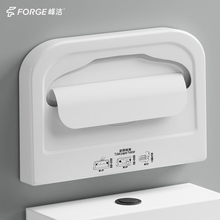 卫生间一次性马桶坐垫纸盒坐便器垫厕板纸坐厕纸架家用免打孔挂墙