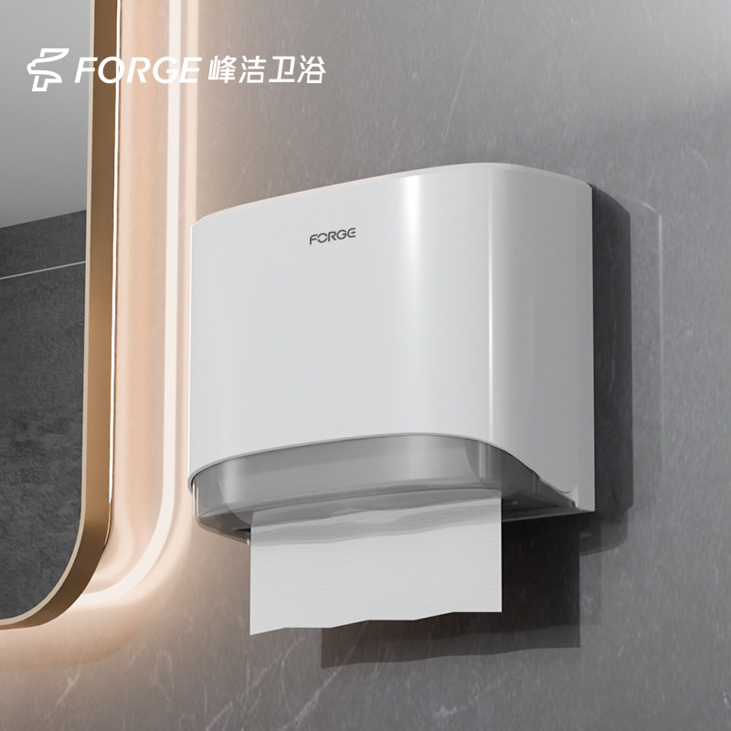 免打孔擦手纸盒商用壁挂式纸巾盒公共卫生间纸巾架家用浴室纸盒子