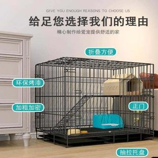 小鸡笼子室内专用养鸡笼鹌鹑养殖笼家用加密芦丁鸡笼宠物鸭子笼子