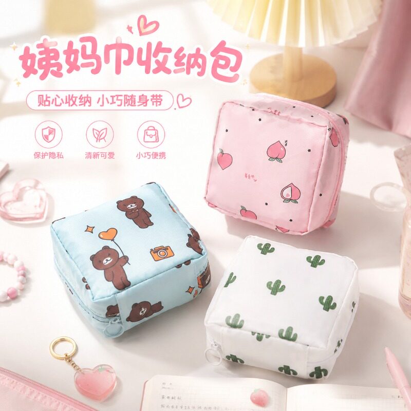 姨妈巾专用小收纳包学生旅行可携式姨妈巾收纳袋大容量女孩月事包