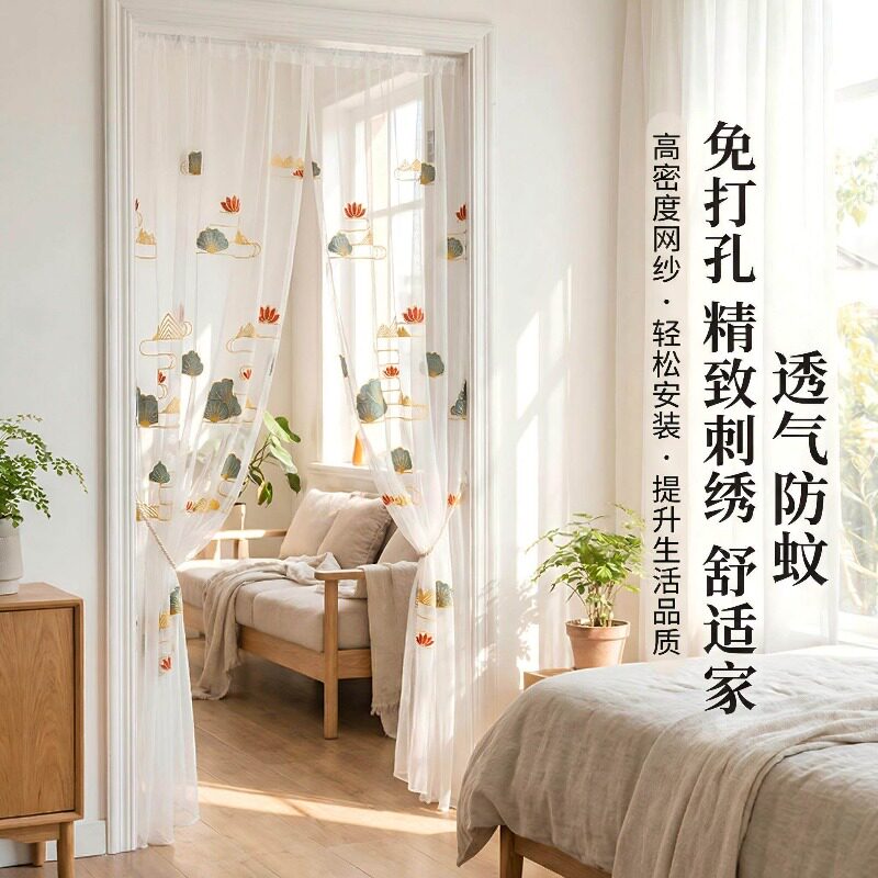 夏天防蚊门帘女生卧室房间家用客厅防蚊防蝇伸缩杆隔断帘2026新款图片