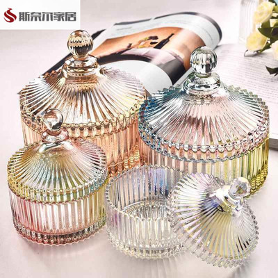 天然消磁石手链消磁碗天然紫白粉水晶净化碎石摆件容器器皿净化碗