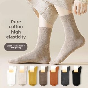 袜子女士春秋款纯棉袜2025新款爆款中筒袜秋冬女款诸暨月子长女袜