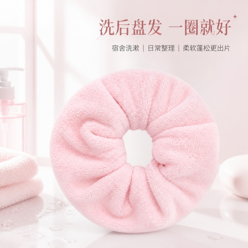 干发发圈加厚吸水速干毛巾大肠圈洗头发干发帽洗脸海绵发箍包头巾