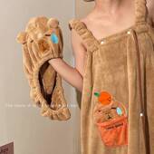 卡皮巴拉浴巾女学生宿舍浴袍可穿式 速干吸水干发帽浴裙洗澡三件套