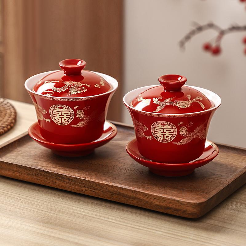 婚礼敬茶杯喜碗喜筷套装结婚用品大全一对红色陪嫁改口敬酒杯茶具