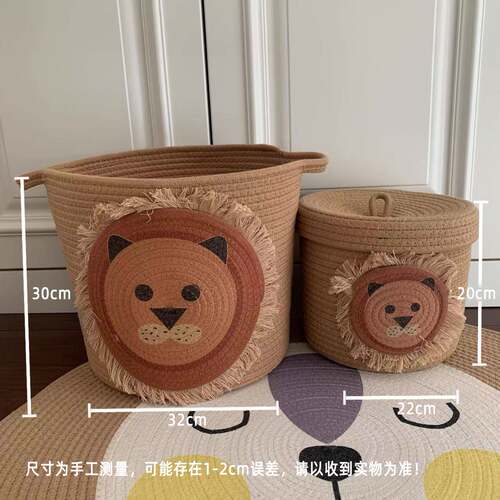 多功能编织脏衣篮家用大号布艺小狮子棉绳收纳筐带盖杂物篮大容量