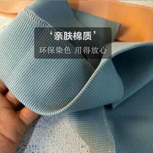 针织布料卫衣袖口替换纯棉罗纹加厚弹力下摆辅料夹克服领口包边条