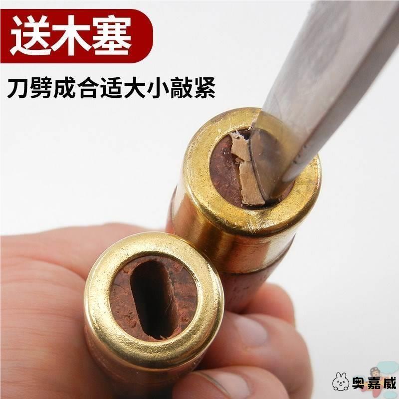 1/通用炒菜锅铲把手手柄配件实木替换塑料铲勺子锅铲柄木柄把防图片