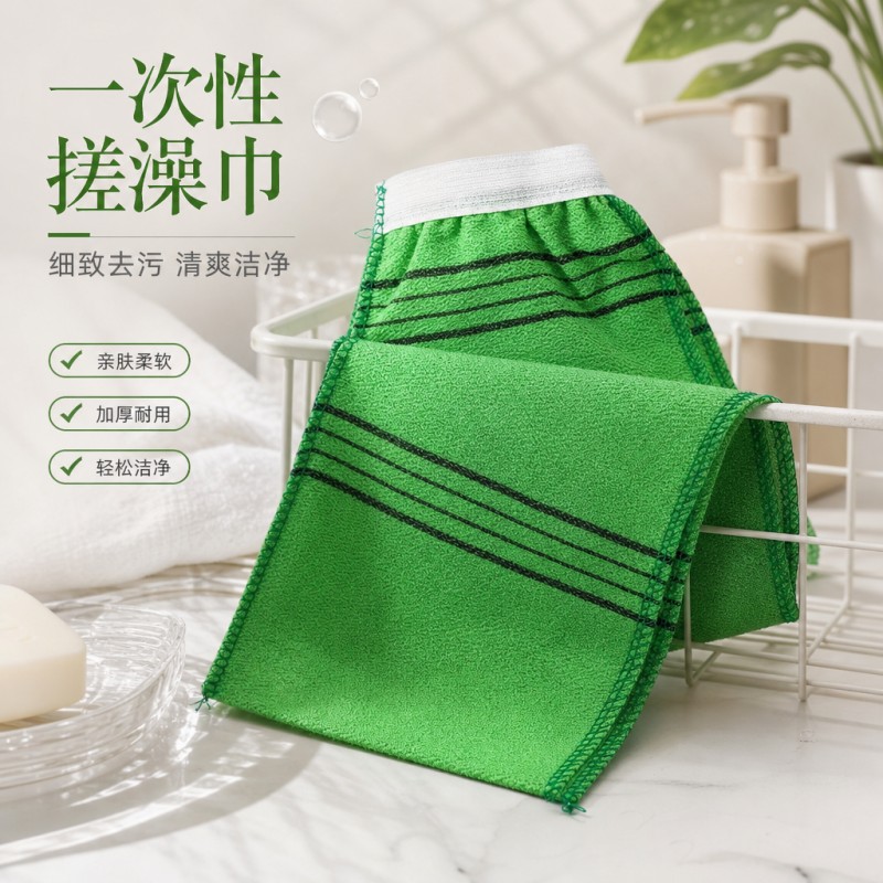 一次性搓澡巾单层薄款洗澡桑拿洗浴手套粗细两用不伤肤强力搓泥巾