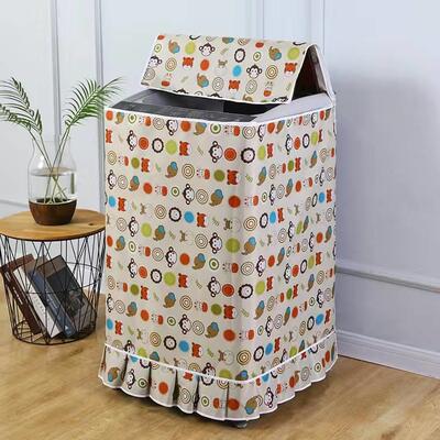 翻盖洗衣机罩四面全包波轮全自动防水防晒盖布防尘套罩布上开盖