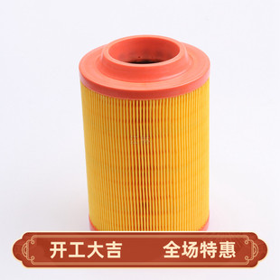 K1522 空滤 适用福田轻卡 时代轻卡 1521PU平底 空气滤清器滤芯格