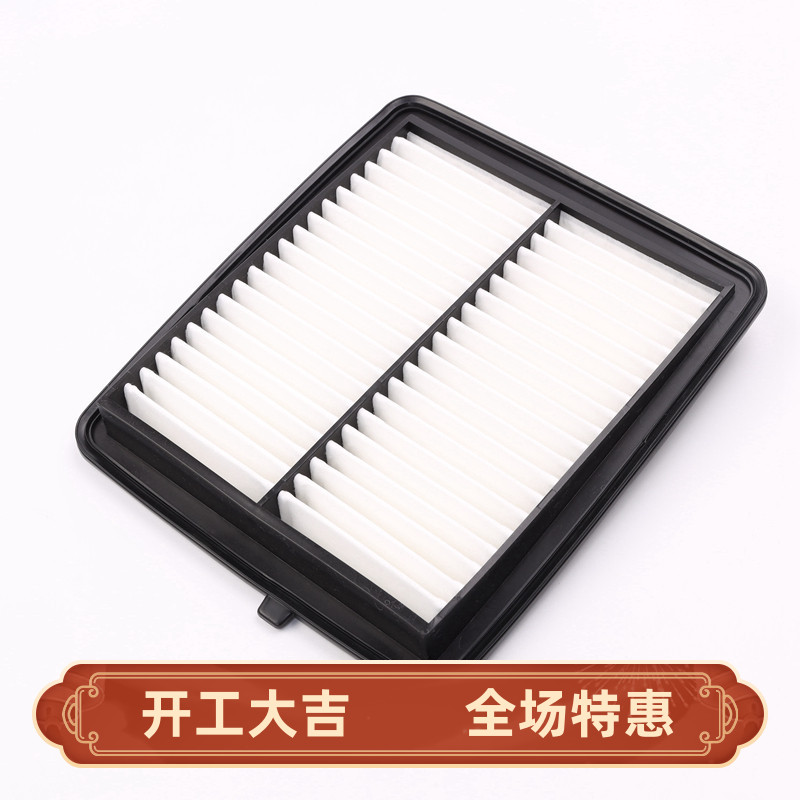 适配铃木进口吉姆尼JIMNY Closed 1.5空气滤芯格1378078R00000