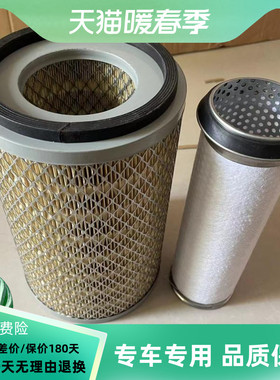 K1726空滤适配道依茨发动机装载机 工程机械空气滤芯清器13052402