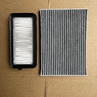 适配Nissan塞雷纳serena E-Power C27空气滤空调格机油滤清器1.2L