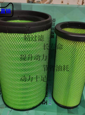 适配2950空气滤芯AF25127东风天龙KL450雷诺465空滤1109910-TL380
