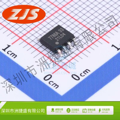 线性稳压器(LDO) SSP7786A-3.3V SOP-8 Siproin(上海矽朋)