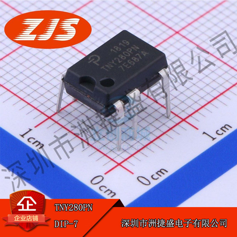 供应 tny280pn dip-8封装 ac-dc控制器和稳压器 集成电路全新原装