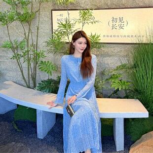 碎花长袖 阿玛施女装 连衣裙150056 中长款 2026春夏新款 正品 商场同款