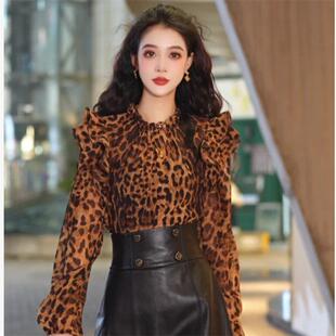 阿玛施女装2026春季新款宽松豹纹印花荷叶边长袖衬衫5300912